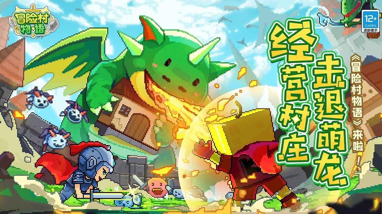 再婚的家庭，孩子该怎么处理呢？