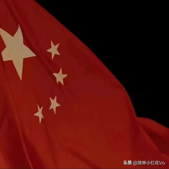 武林立志传