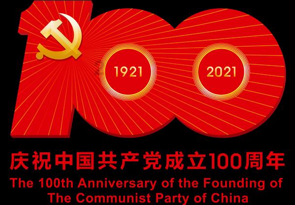 天天走路可以瘦身吗？为什么呢？游戏画面